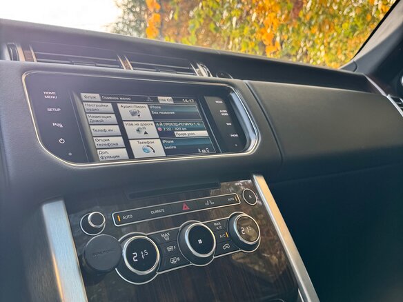 2015 Land Rover Range Rover IV, белый, 3570000 рублей - вид 20