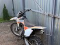 2024 Ataki EC 250, белый, 85000 рублей