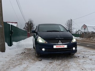 2004 Mitsubishi Grandis I, синий, 580000 рублей, вид 1