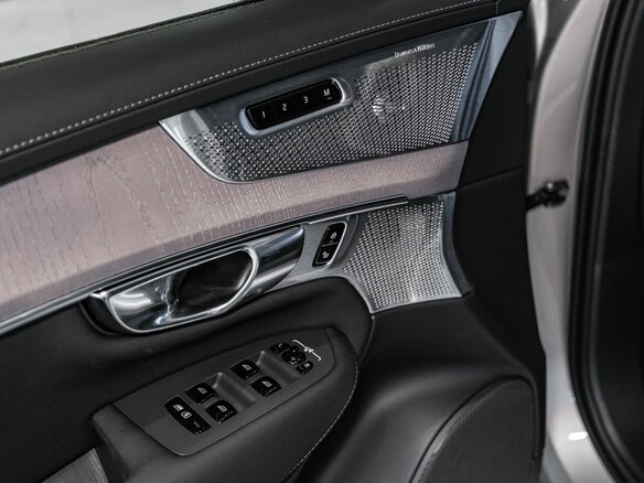 2026 Volvo XC90 B5 II Рестайлинг 2, золотистый, 13950000 рублей - вид 15