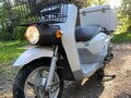 2016 Honda Benly, белый, 190000 рублей - вид 1