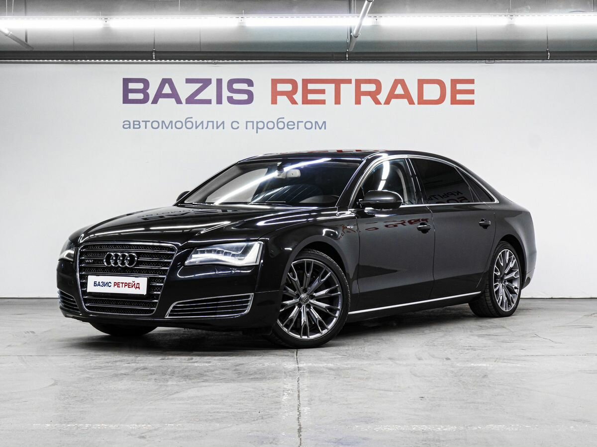 Открыть фотографии: Audi A8 III (D4)