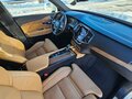 2017 Volvo XC90 II, белый - вид 8
