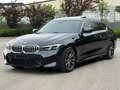 2023 BMW 3 серии Long 320Li VII (G2x) Рестайлинг, чёрный, 3300000 рублей