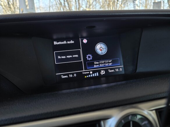 2012 Lexus GS 350 IV, белый, 2380000 рублей - вид 13