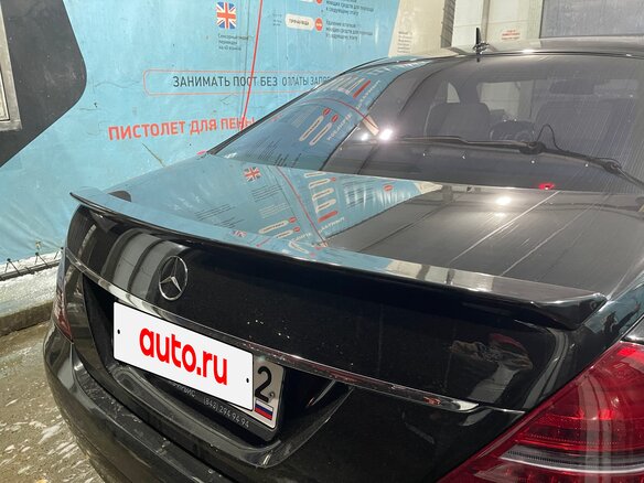 2007 Mercedes-Benz S-Класс 320 V (W221), чёрный, 1750000 рублей - вид 9
