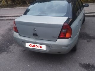 2001 Renault Clio II, синий, 85000 рублей, вид 3