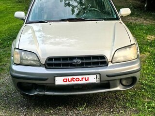 1999 Subaru Legacy II, серый, 199000 рублей, вид 1