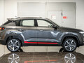 2025 Changan CS35 Plus I Рестайлинг, серый, 2839900 рублей - вид 7