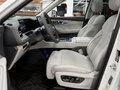 2026 GAC GS8 II, белый, 4949000 рублей - вид 11