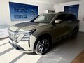 2025 Changan CS75 Plus IV, бежевый, 4249900 рублей