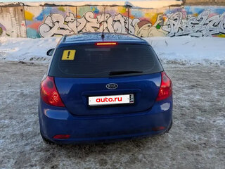 2009 Kia Ceed I, синий, 700000 рублей, вид 4