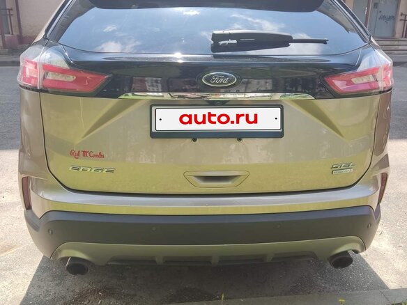 2020 Ford Edge II Рестайлинг, золотистый, 1570000 рублей - вид 2