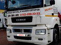 2021 КамАЗ 54902, белый