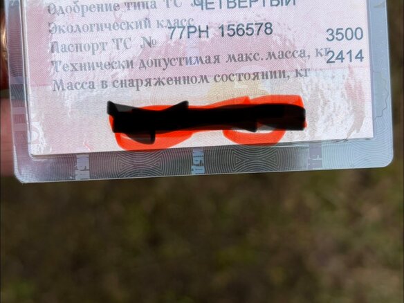 2016 ГАЗ ГАЗель (3221), белый, 800000 рублей - вид 15