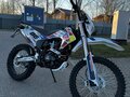 2025 Sycmmc 300, белый, 124999 рублей