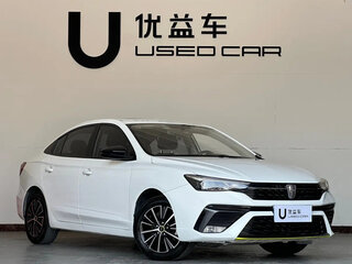 2022 Roewe i5 I Рестайлинг, белый, 781003 рублей, вид 3