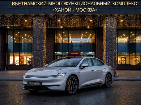 2026 Changan Qiyuan A06 28.39 kWh, фиолетовый, 2700000 рублей, вид 1