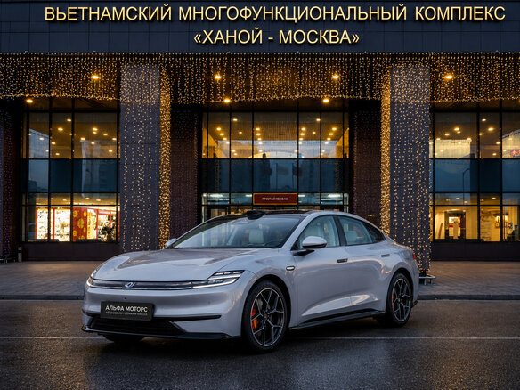 2026 Changan Qiyuan A06 28.39 kWh, фиолетовый, 2600000 рублей
