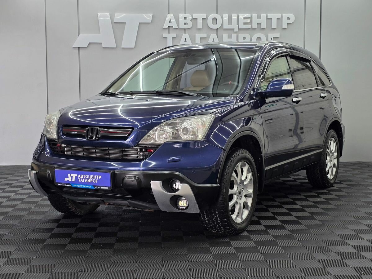 Открыть фотографии: Honda CR-V III