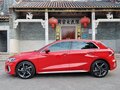 2021 Audi A3 Sportback 35 TFSI IV (8Y), красный, 1775000 рублей - вид 9