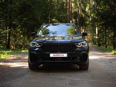 2020 BMW X5 40i IV (G05/G18), синий, 6600000 рублей, вид 2