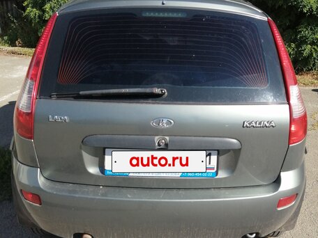 2008 Lada (ВАЗ) Kalina I, серый, 215000 рублей, вид 3