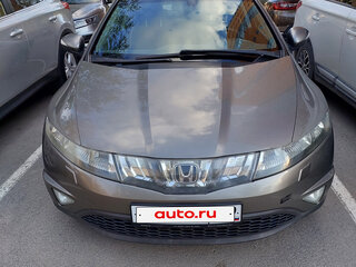 2008 Honda Civic VIII, серый, 650000 рублей, вид 3