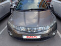 2008 Honda Civic VIII, серый, 650000 рублей - вид 2