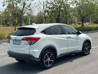 2021 Honda Vezel I Рестайлинг, белый, 1420000 рублей, вид 3