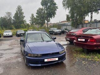 1998 Mitsubishi Galant VIII Рестайлинг, синий, 100000 рублей, вид 1
