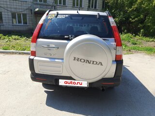 2006 Honda CR-V II Рестайлинг, серебристый, 1050000 рублей, вид 3