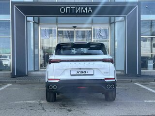 2026 Belgee X50+, белый, 2675990 рублей, вид 5
