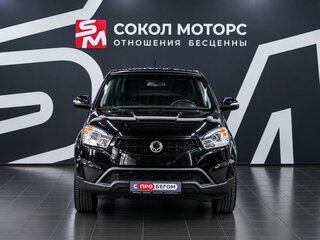 2014 SsangYong Actyon II Рестайлинг, чёрный, 1039900 рублей, вид 3