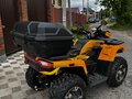 2024 Tao Motor Titan 300, жёлтый, 359000 рублей - вид 9
