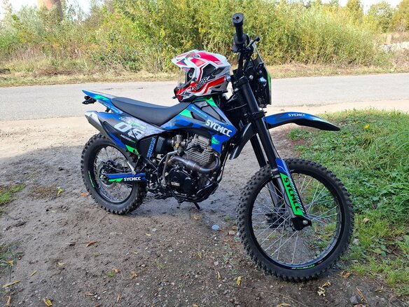 2025 Sycmmc 300, синий, 107000 рублей - вид 5