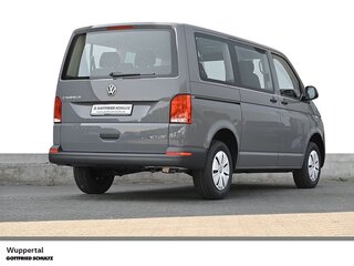 2023 Volkswagen Caravelle Long T6 Рестайлинг, серый, 4350000 рублей, вид 4