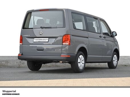 2023 Volkswagen Caravelle Long T6 Рестайлинг, серый, 4350000 рублей, вид 4