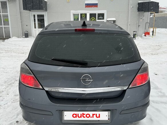 2007 Opel Astra H, серый, 450000 рублей - вид 2