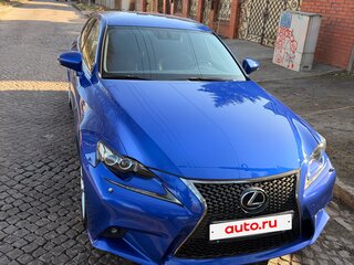 2014 Lexus IS 250 III, синий, 3000000 рублей, вид 2