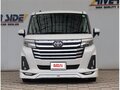 2024 Toyota Roomy I Рестайлинг, белый, 1202010 рублей - вид 1