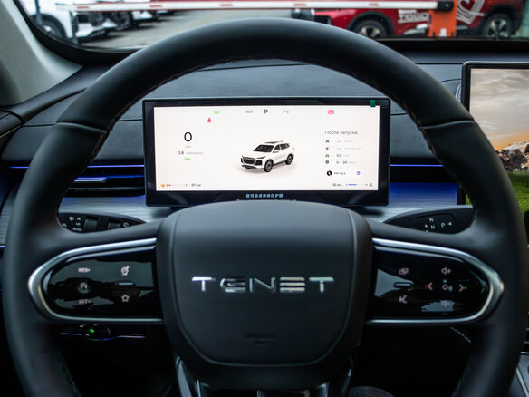 2026 Tenet T8, чёрный - вид 16