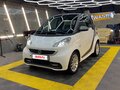 2014 Smart Fortwo II, белый, 850000 рублей - вид 11