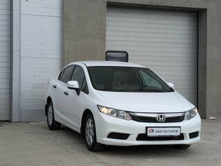 2012 Honda Civic IX, белый, 740000 рублей, вид 3