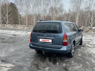 1999 Opel Astra G, синий, 190000 рублей, вид 4