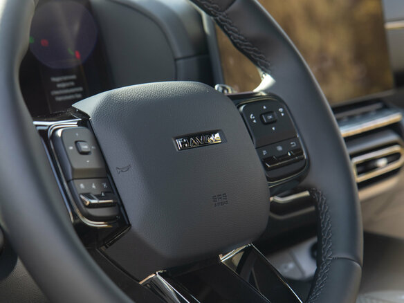 2026 Haval H7 I, белый, 4199000 рублей - вид 13