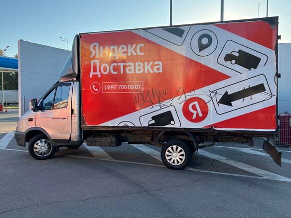 2012 ГАЗ ГАЗель (3302), серебристый, 800000 рублей - вид 6