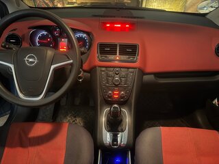 2012 Opel Meriva B, синий, 850000 рублей, вид 2