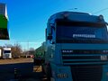 2004 DAF 95XF, синий, 2300000 рублей - вид 6