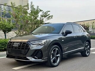 2023 Audi Q3 35 TFSI II (F3), серый, 2685000 рублей, вид 1